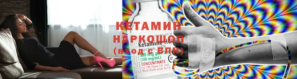 скорость mdpv Балабаново