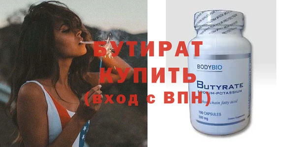 мдпв Покачи