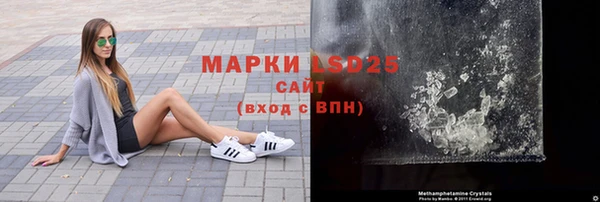 скорость mdpv Балабаново