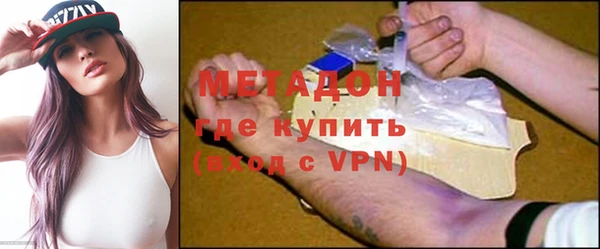 скорость mdpv Балабаново