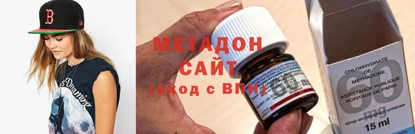 скорость mdpv Балабаново