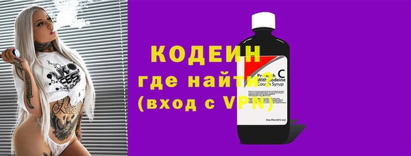 скорость mdpv Балабаново