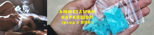 скорость mdpv Балабаново