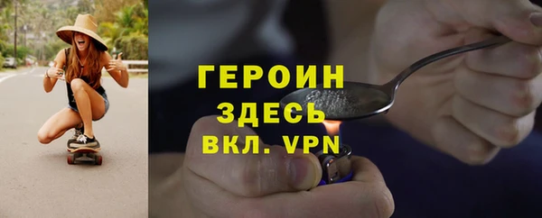 ГАЛЛЮЦИНОГЕННЫЕ ГРИБЫ Баксан