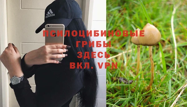 скорость mdpv Балабаново