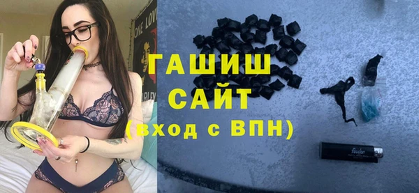 скорость mdpv Балабаново