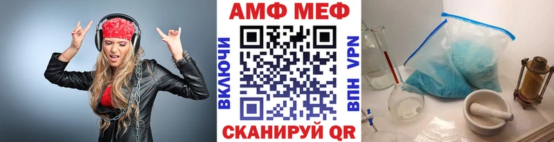 Метамфетамин витя  где продают наркотики  Краснозаводск 