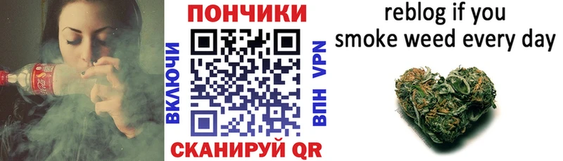 Конопля планчик  Краснозаводск 